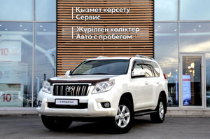 Toyota 2.7 AT 4WD (163 л. с.) Автомобили с пробегом Шымкент  
