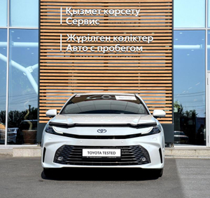 Toyota 2.5h eCVT FWD (230 л.с.) Люкс Автомобили с пробегом Шымкент  