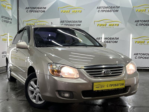 Kia 1.6 MT (121 л. с.) Твоё авто (Йошкар-Ола)