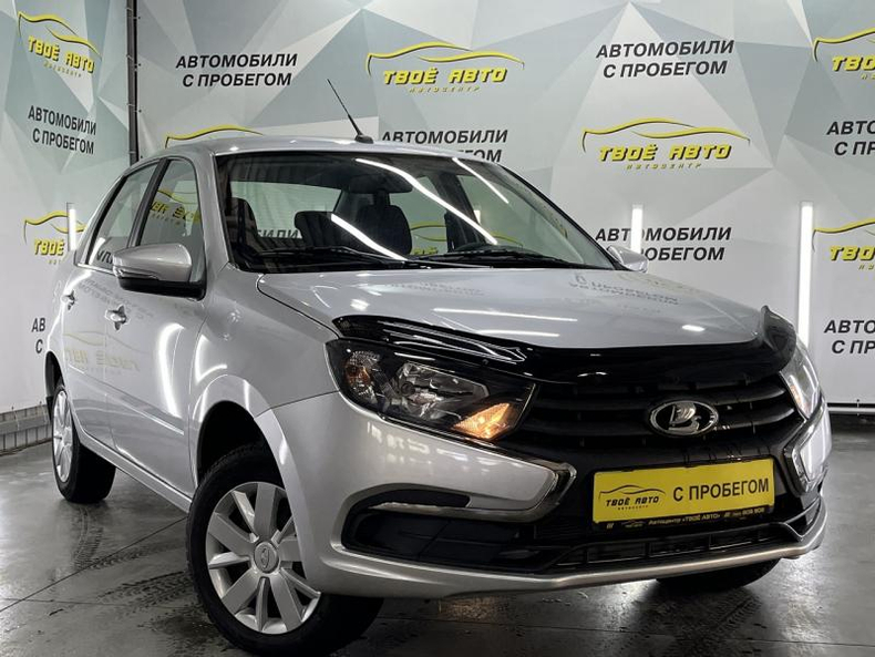 LADA (ВАЗ) Новая Granta седан 1.6 8 кл 5MT (90 л.с.) Classic Твоё авто (Йошкар-Ола)