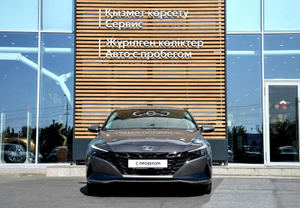 Hyundai Новая Elantra 2.0 6AT FWD (152 л.с.) Style Автомобили с пробегом Шымкент  
