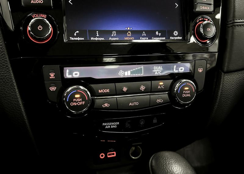 Nissan Qashqai 2.0 CVT (144 л. с.) LE + ORBIS AUTO г. Алматы