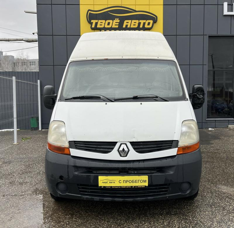 Renault 2.5 dCi MT L1H2 (100 л. с. 3.3t) Твоё авто (Йошкар-Ола)