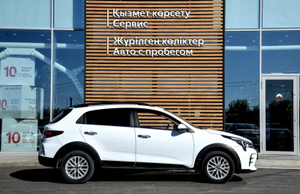 Kia Rio X 1.6 AT (123 л. с.) Luxe Автомобили с пробегом Шымкент  