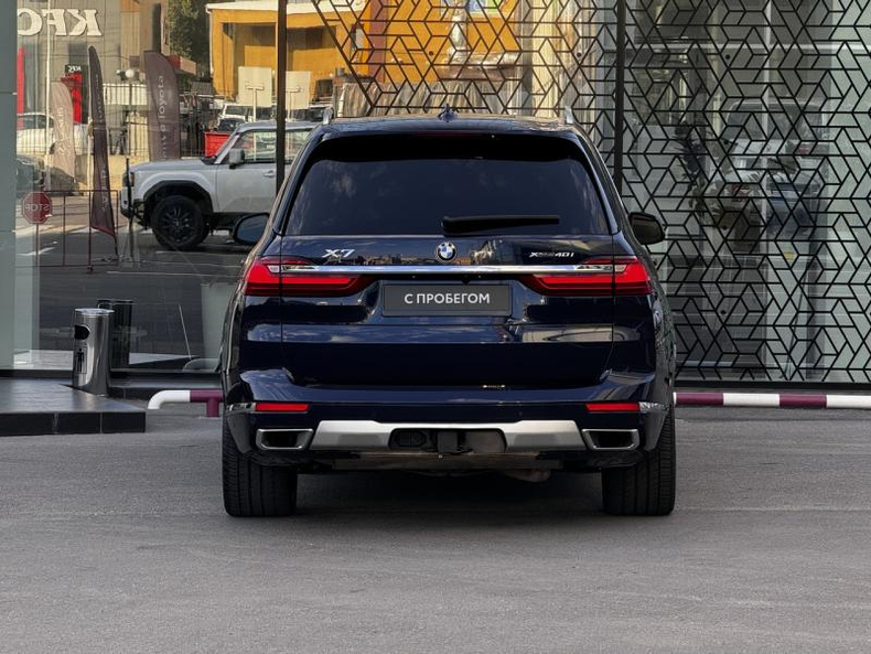 BMW X7 xDrive40i Steptronic (340 л.с.) xDrive <br>Тойота Центр Бишкек Бишкек