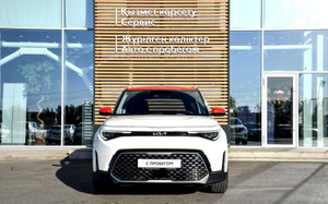 Kia 2.0 AT FWD (150 л.с.) Luxe Автомобили с пробегом Шымкент  