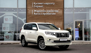 Toyota Land Cruiser Prado 4.0 AT 4WD (249 л.с.) Престиж Автомобили с пробегом Шымкент  