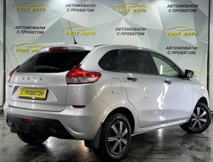 LADA XRAY 1.6 MT (106 л. с.) Classic Твоё авто (Йошкар-Ола)