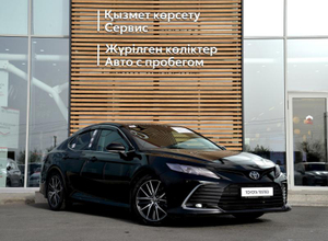 Toyota Camry 2.5 AT (206 л.с.) Престиж 4K Автомобили с пробегом Шымкент  