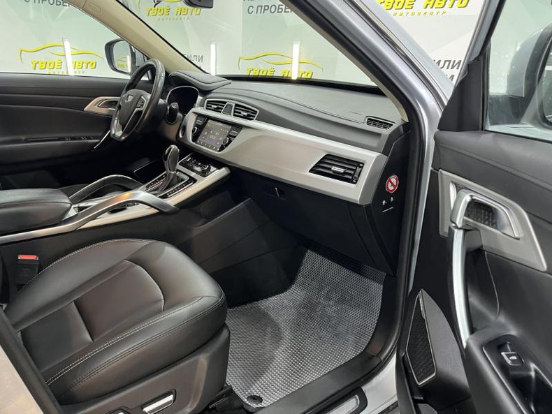 Geely Atlas 2.4 6AT 4WD (149 л.с.) Luxury Твоё авто (Йошкар-Ола)