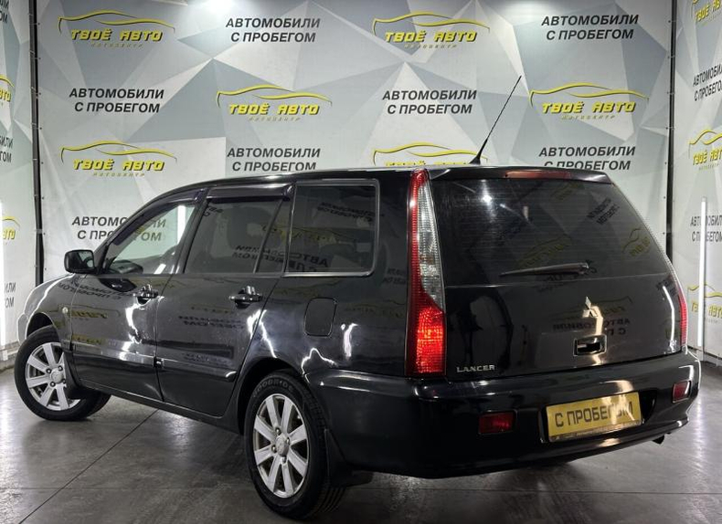 Mitsubishi 1.6 MT FWD (98 л.с.) Invite+ Твоё авто (Йошкар-Ола)