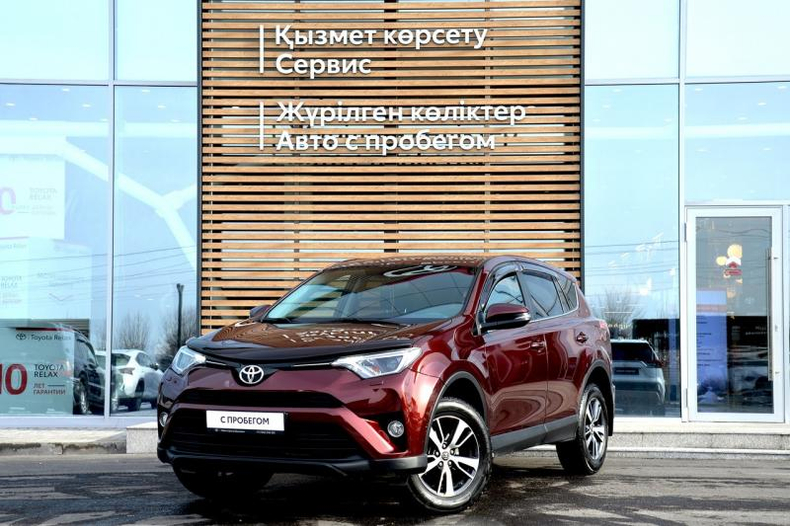 Toyota 2.0 CVT 4WD (151 л.с.) Комфорт Автомобили с пробегом Шымкент  