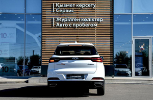 CHERY 1.5 CVT (147 л.с.) Luxury Автомобили с пробегом Шымкент  