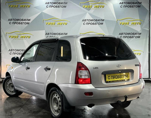 LADA 1.6 MT 8 кл (Евро-4) (81 л. с.) Standard Твоё авто (Йошкар-Ола)