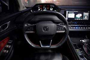 Changan CS 55 1.5 AT (143 л. с.) Comfort 6AT Автомобили с пробегом Шымкент  