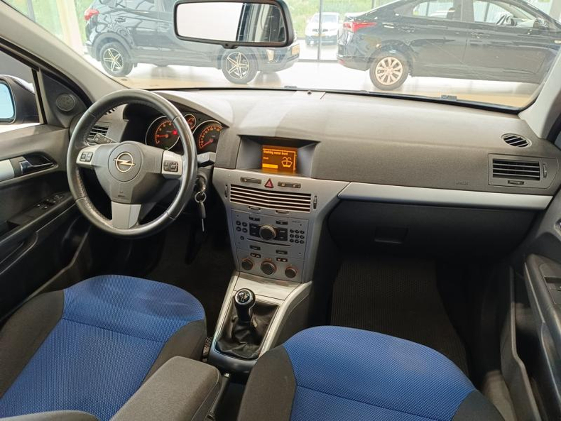 Opel 1.6 MT FWD (115 л.с.) Cosmo Твоё авто (Киров)