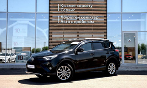 Toyota RAV4 2.0 CVT 4WD (149 л.с.) Престиж 85 Автомобили с пробегом Шымкент  