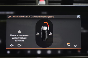 Land Rover Range Rover Sport 3.0 AT 4WD (380 л.с.) V6 Supercharged HSE Orbis Автомобили с пробегом Алматы