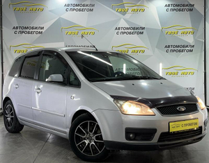 Ford 2.0 MT (145 л. с.) Твоё авто (Йошкар-Ола)