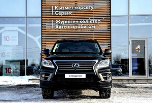 Lexus 570 AT (383 л.с.) Автомобили с пробегом Шымкент  