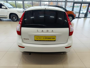 LADA (ВАЗ) Новая Granta хетчбэк 1.6 8 кл 5MT (87 л.с.) Comfort Твоё авто (Киров)