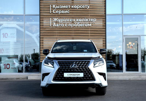 Lexus 460 AT AWD (7 мест) (296 л. с.)2 Premium Автомобили с пробегом Шымкент  