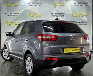Hyundai Creta 1.6 MT 4WD (121 л.с.) Active Твоё авто (Йошкар-Ола)