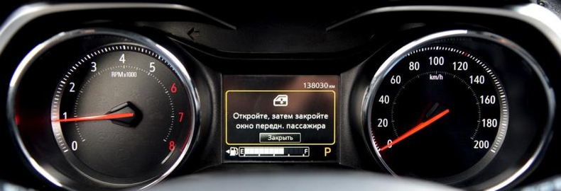 Chevrolet Auto 1.0 AT/АКПП (125 л. с.) CHEVROLET TRACKER LT Автомобили с пробегом Шымкент  