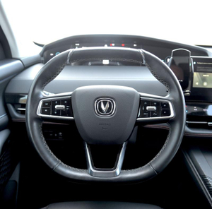 Changan Uni-k 2.0 8AT 4WD (226 л.с.) Luxe Автомобили с пробегом Шымкент  