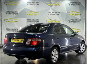 Nissan 1.5 MT (98 л. с.) Твоё авто (Йошкар-Ола)