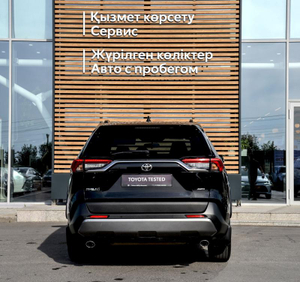Toyota RAV4 2.5 AT 4WD (199 л.с.) Элеганс 53 Автомобили с пробегом Шымкент  
