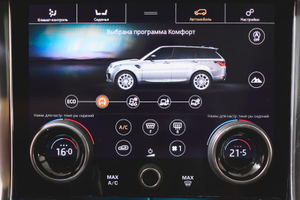 Land Rover Range Rover Sport 3.0 AT 4WD (380 л.с.) V6 Supercharged HSE Orbis Автомобили с пробегом Алматы