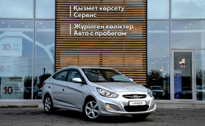 Hyundai 1.6 AT (138 л.с.) Автомобили с пробегом Шымкент  