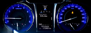 Toyota 2.5 AT (181 л. с.) Люкс Автомобили с пробегом Шымкент  