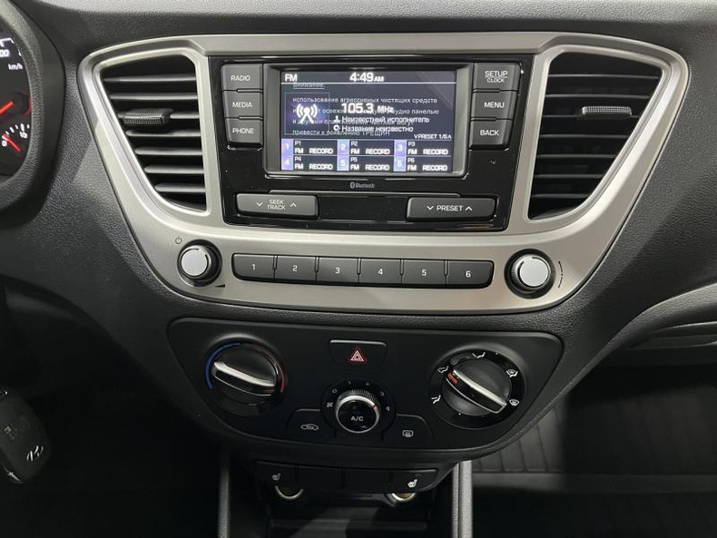 SOLARIS HS 1.6 AT FWD (123 л.с.) Active Plus Твоё авто (Йошкар-Ола)