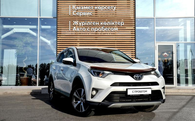 Toyota 2.0 CVT FWD (146 л.c.) Комфорт Автомобили с пробегом Шымкент  