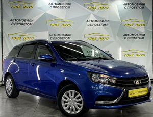 LADA (ВАЗ) Новая Vesta SW 1.6 MT (106 л.с.) Luxe Твоё авто (Йошкар-Ола)
