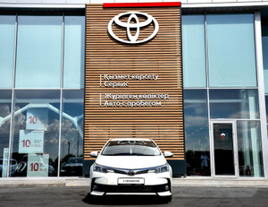 Toyota 1.6 CVT (122 л. с.) Стиль Автомобили с пробегом Шымкент  
