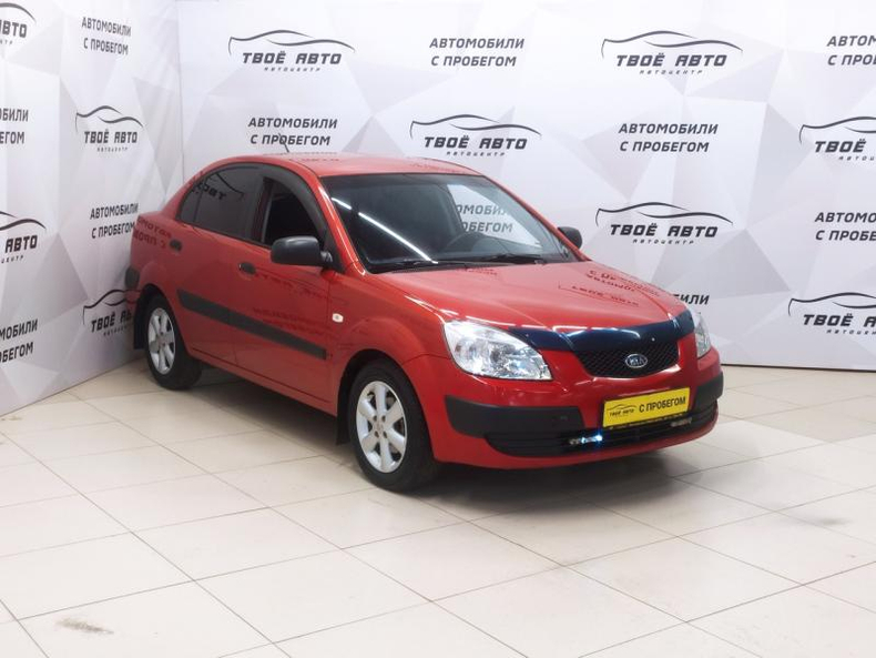 Kia 1.4 MT FWD (97 л.с.) Комфорт Твоё авто (Киров)