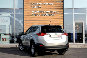 Toyota 2.0 CVT FWD (146 л.c.) Комфорт Автомобили с пробегом Шымкент  