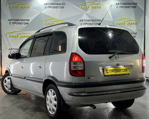 Opel 1.8 MT (125 л. с.) Твоё авто (Йошкар-Ола)