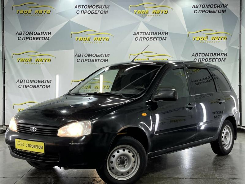 LADA 1.6 MT 8 кл (Евро-3) (81 л. с.) Норма Твоё авто (Йошкар-Ола)