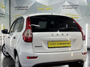 LADA Новая Granta хетчбэк 1.6 8 кл 5MT (87 л.с.) Classic Твоё авто (Йошкар-Ола)