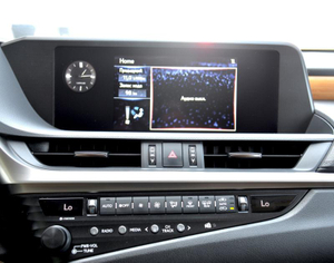 Lexus ES 2.5 AT FWD (200 л.с.) 250 Premium 28 Автомобили с пробегом Шымкент  