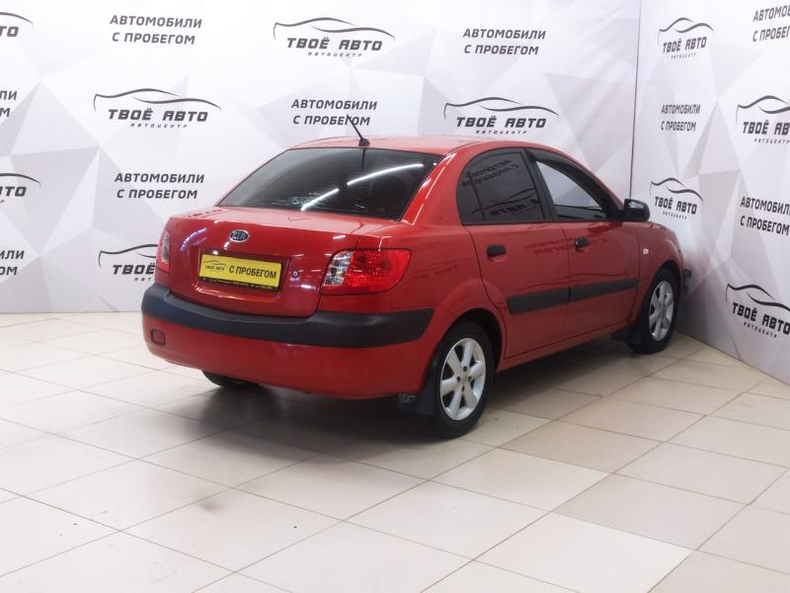 Kia 1.4 MT FWD (97 л.с.) Комфорт Твоё авто (Киров)