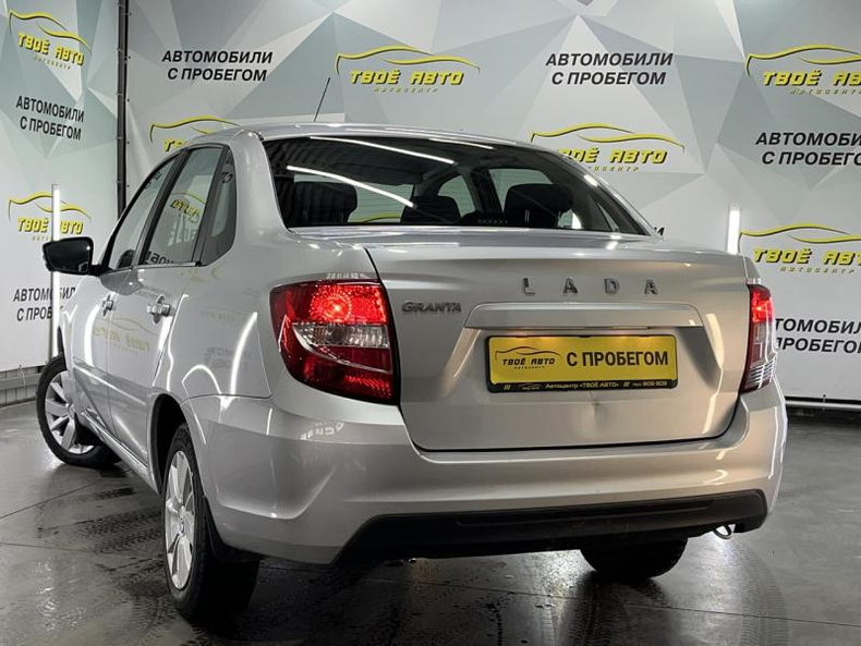LADA (ВАЗ) Новая Granta седан 1.6 8 кл 5MT (90 л.с.) Classic Твоё авто (Йошкар-Ола)