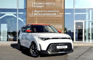 Kia 2.0 AT FWD (150 л.с.) Luxe Автомобили с пробегом Шымкент  