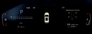 Changan CS55 Plus 1.5 7DCT FWD (181 л.с.) Luxe Автомобили с пробегом Шымкент  