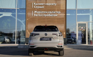 Changan 1.5 DCT FWD (188 л.с.) Premium Автомобили с пробегом Шымкент  