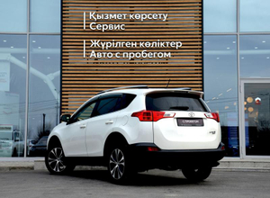 Toyota 2.0 CVT 4WD (146 л.с.) Prestige Автомобили с пробегом Шымкент  